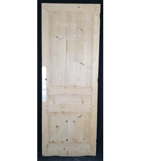 Porte de placard 81 x 219